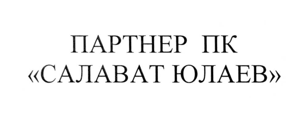 изображение из решения