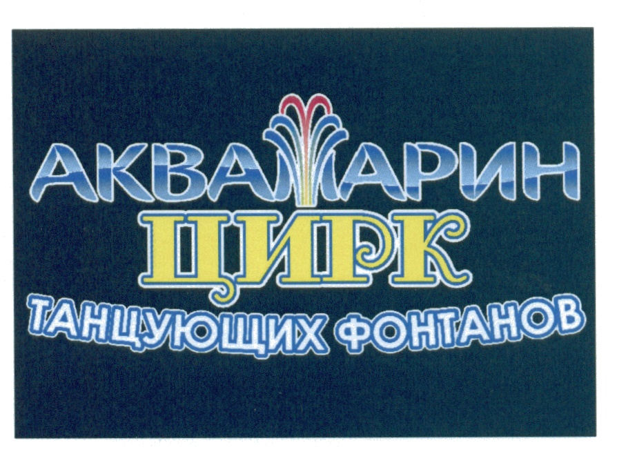 изображение из решения