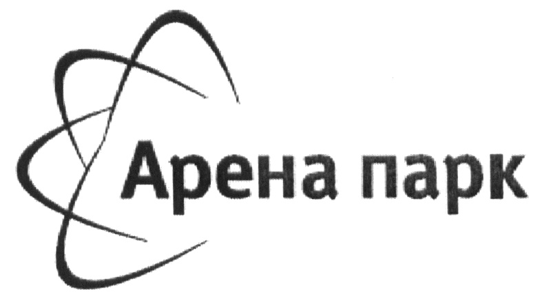 изображение из решения