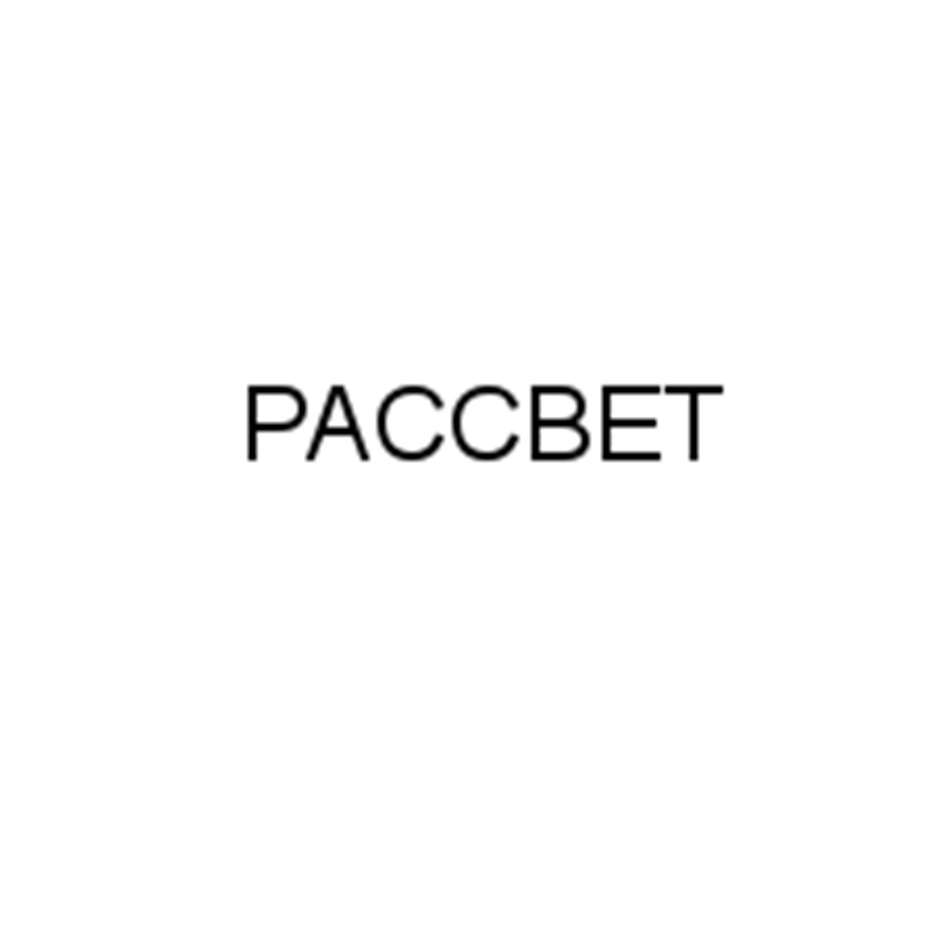изображение из решения