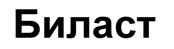 изображение из решения