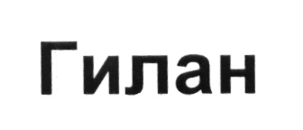 изображение из решения