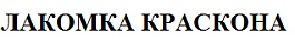 изображение из решения