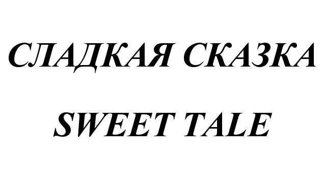 изображение из решения