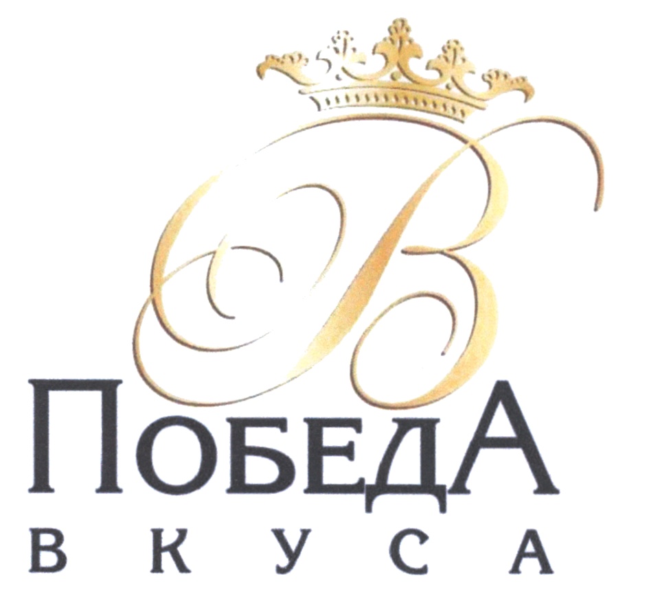 изображение из решения