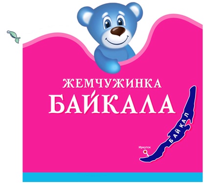 изображение из решения