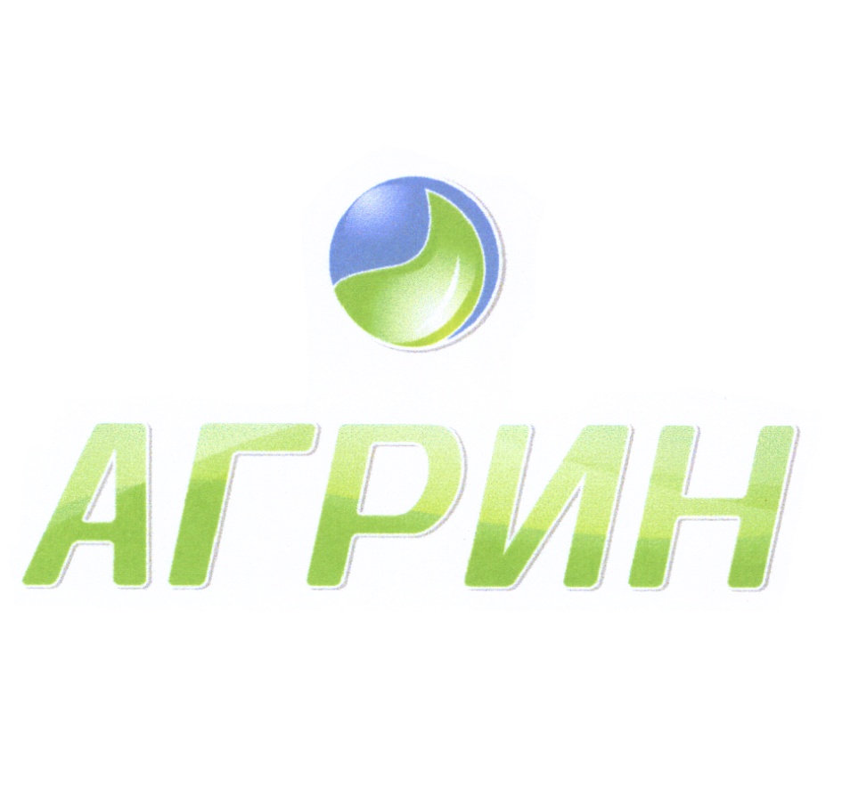 изображение из решения
