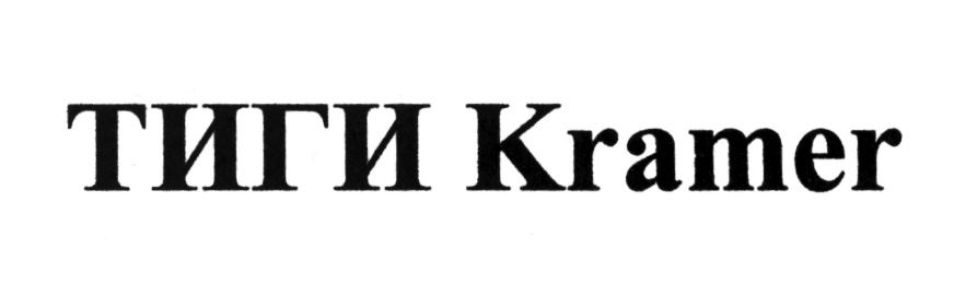 изображение из решения