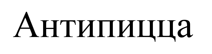 изображение из решения