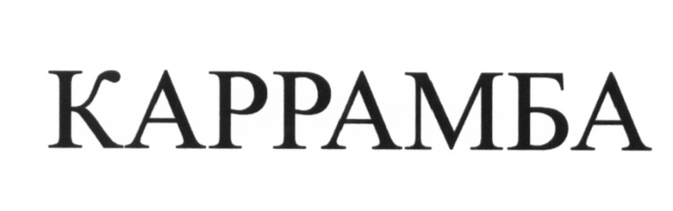 изображение из решения