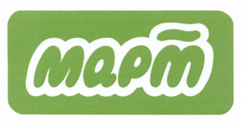 изображение из решения