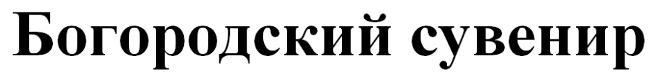 изображение из решения