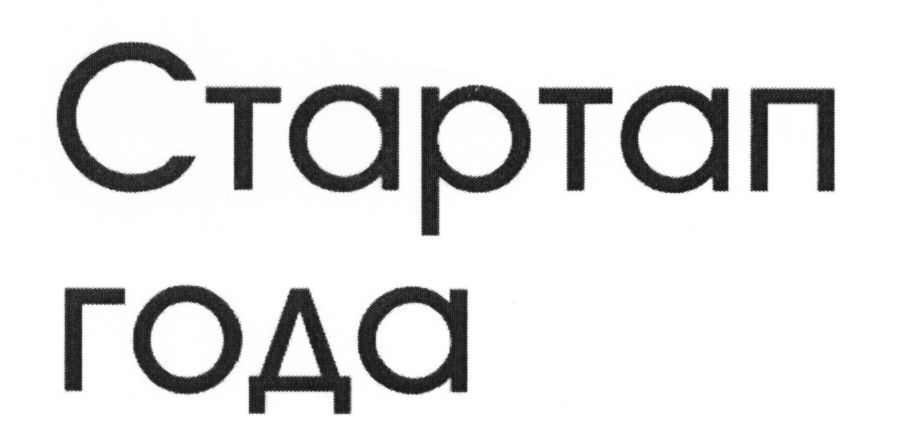 изображение из решения