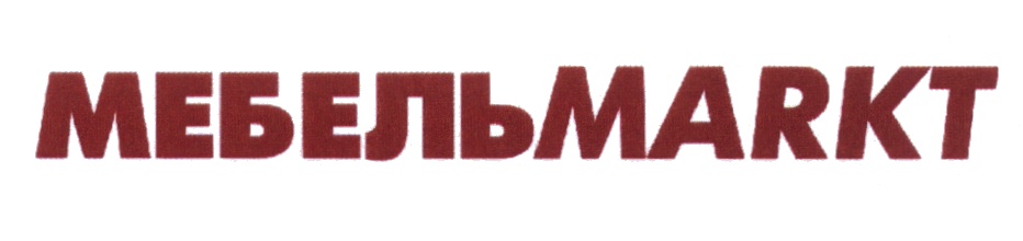 изображение из решения