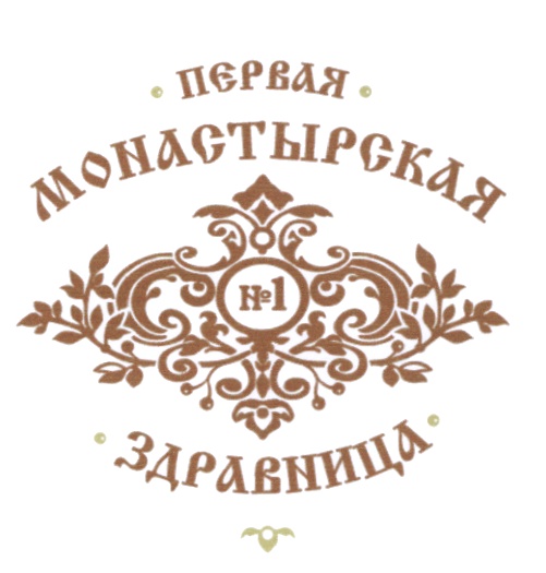 изображение из решения