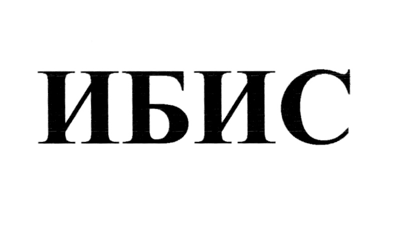 изображение из решения