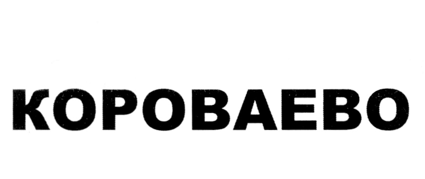 изображение из решения