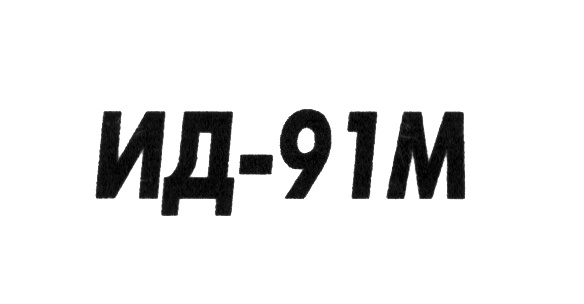 изображение из решения