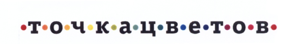 изображение из решения