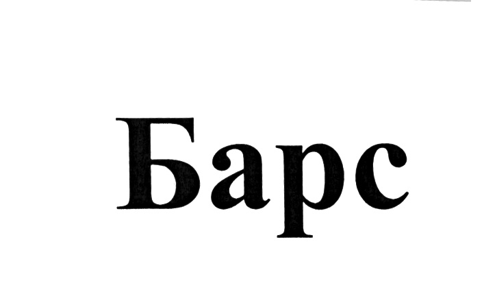 изображение из решения