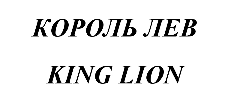 изображение из решения