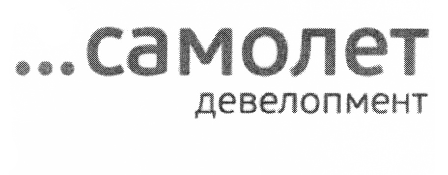изображение из решения