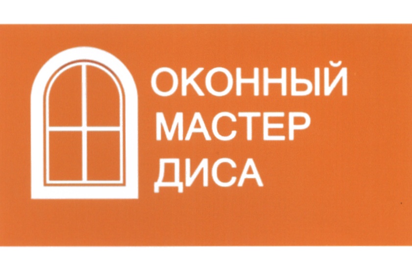 изображение из решения
