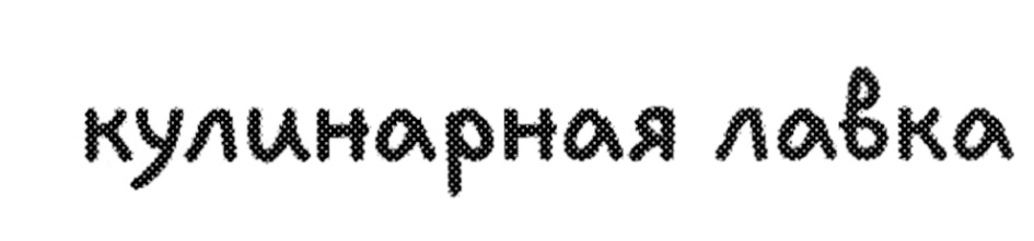 изображение из решения