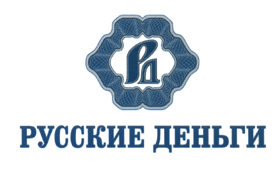 изображение из решения