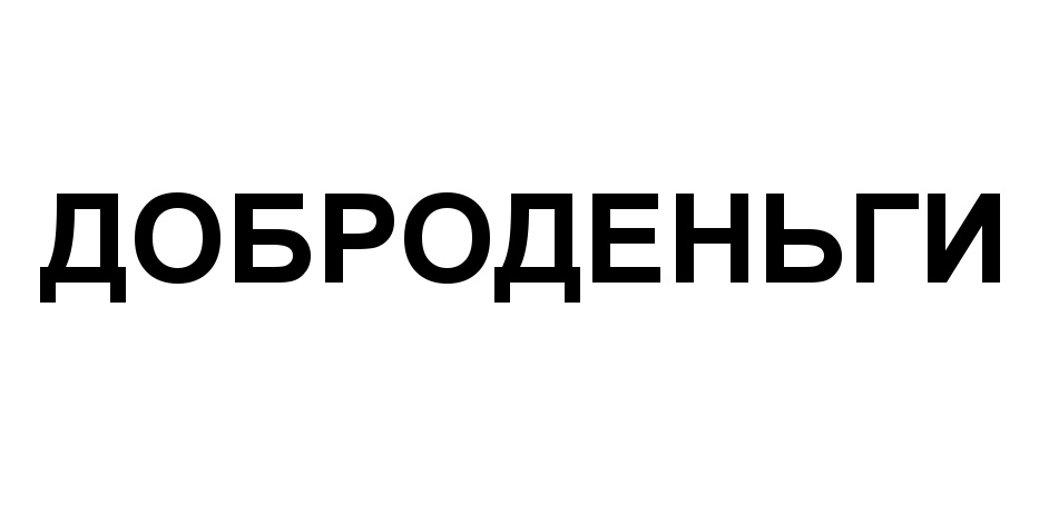 изображение из решения