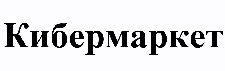 изображение из решения