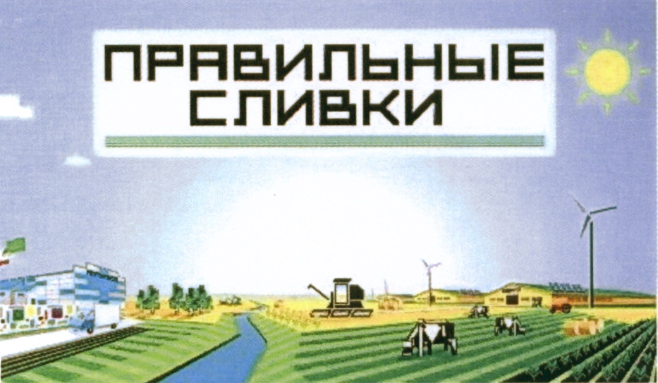 изображение из решения