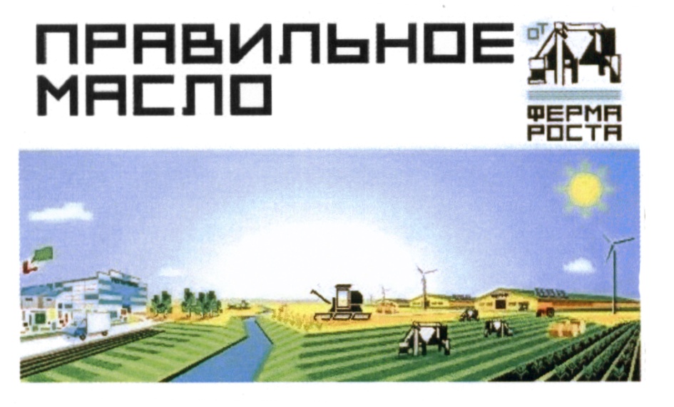 изображение из решения