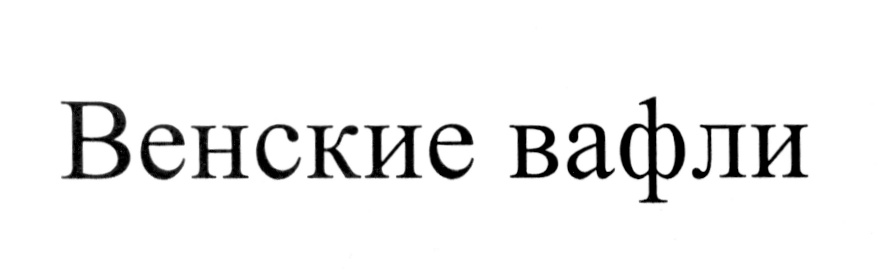 изображение из решения