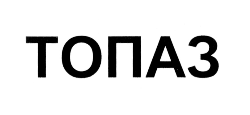 изображение из решения