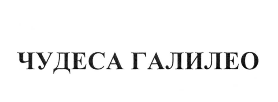 изображение из решения