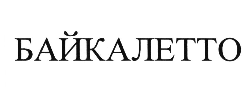 изображение из решения