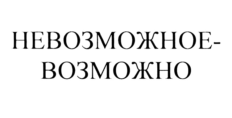 изображение из решения