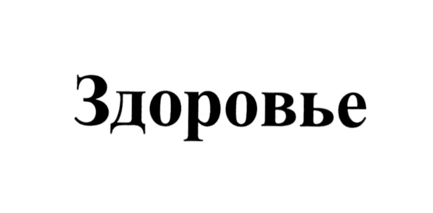изображение из решения