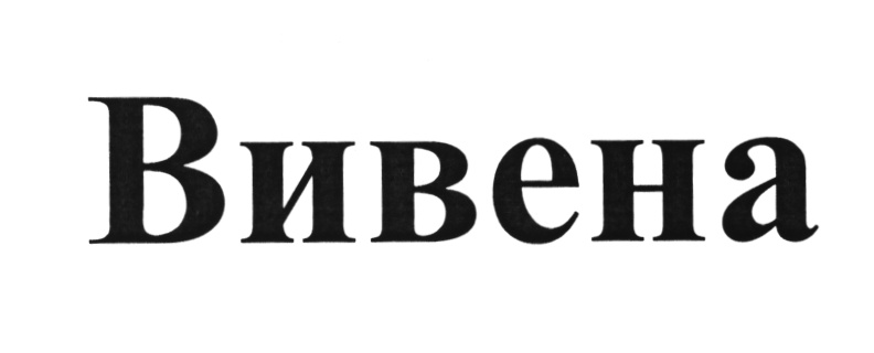 изображение из решения