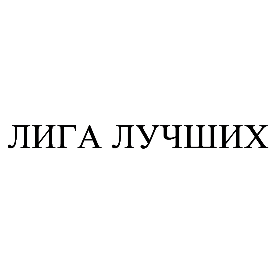 изображение из решения
