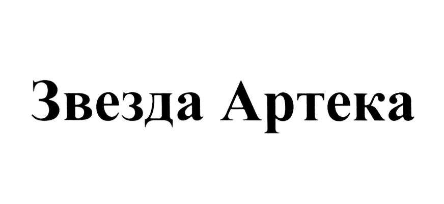 изображение из решения
