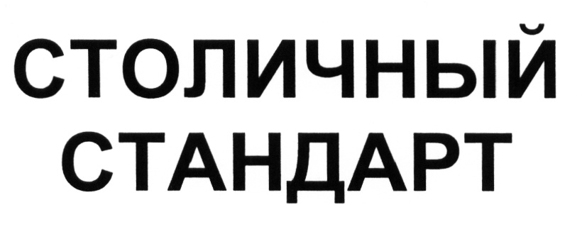 изображение из решения