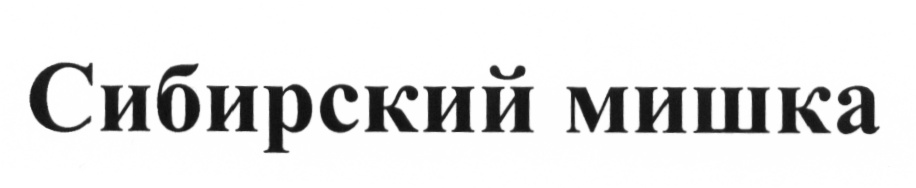 изображение из решения