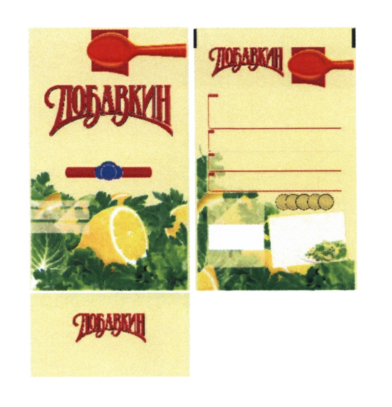 изображение из решения