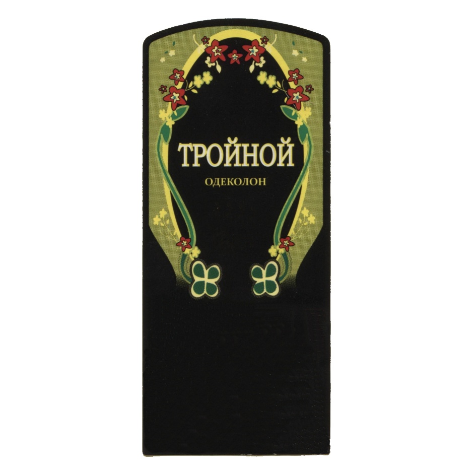 изображение из решения