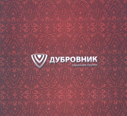 изображение из решения