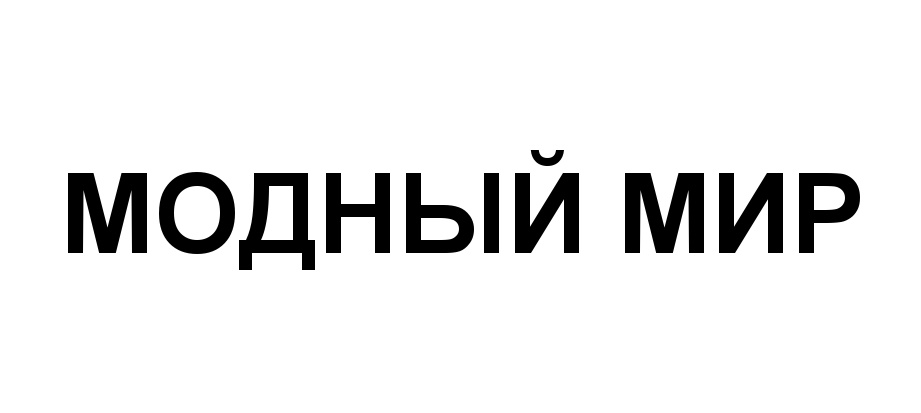 изображение из решения