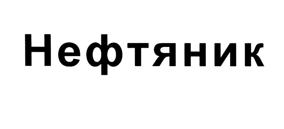 изображение из решения