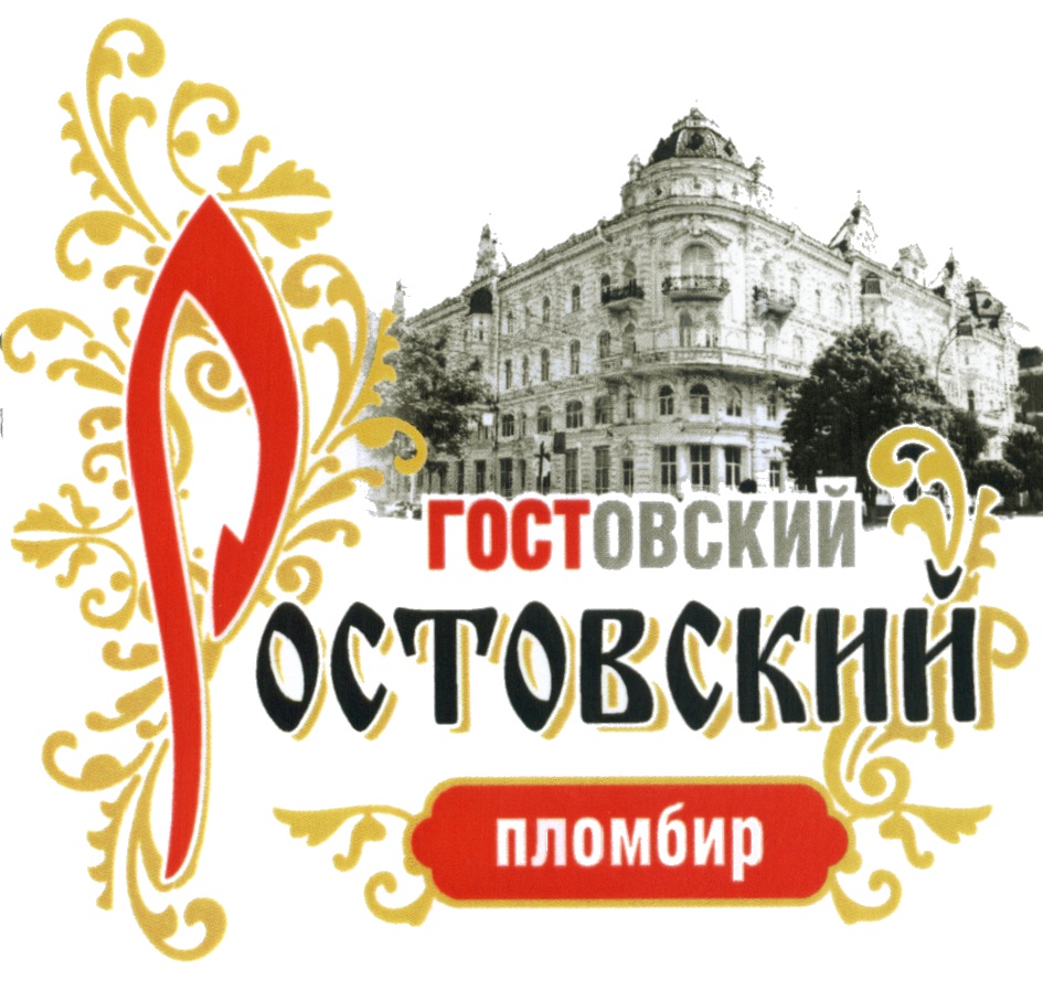 изображение из решения